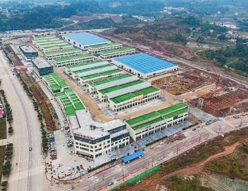 中國(guó)供銷(xiāo)內(nèi)江農(nóng)副產(chǎn)品綜合批發(fā)市場(chǎng)項(xiàng)目監(jiān)理